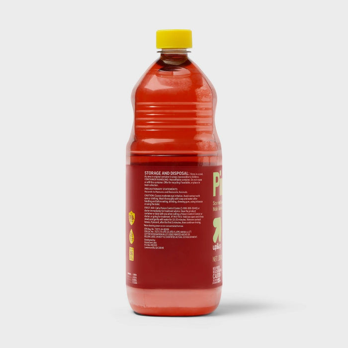 Multi-Surface Cleaner - Pine - 56oz - up&up