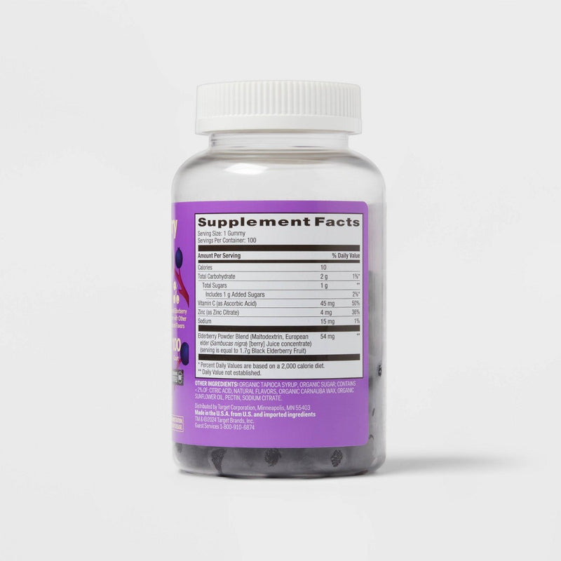 Adult Elderberry Gummies - 100ct - up&up