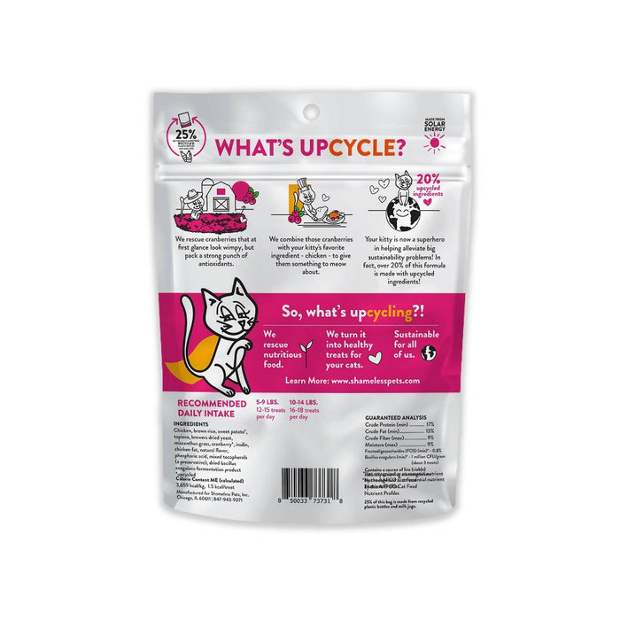 Shameless Pets You Say Chicken & Cranberry Flavor Crunchy Cat Treat - 2.5oz