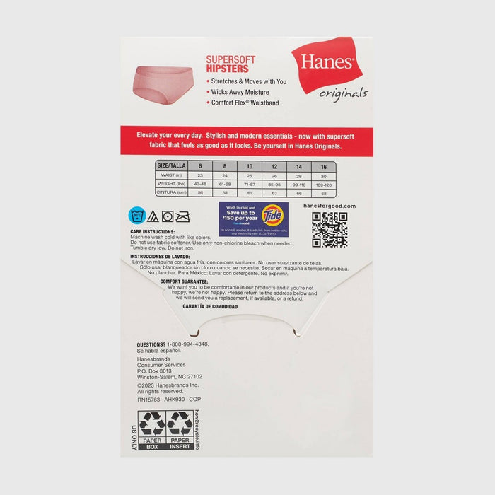 Hanes Originals Girls' 5pk SuperSoft Hipster Underwear SIZE16