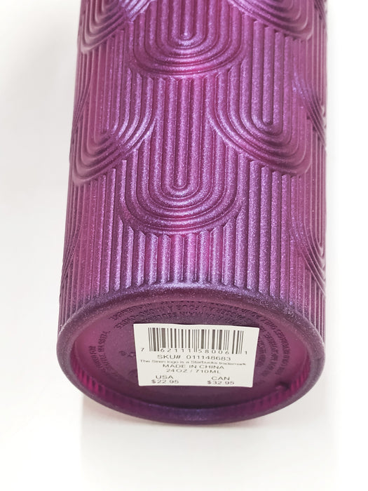 Starbucks 2024 Purple Pearl Shell Mermaid Siren Scales Tumbler - 24 oz.
