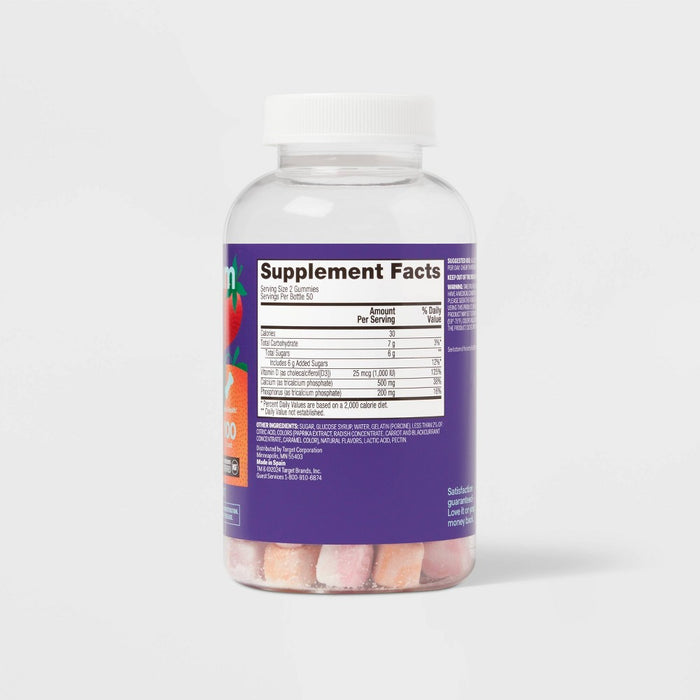 Calcium Gummies - Orange, Strawberry & Cherry - 100ct - up&up