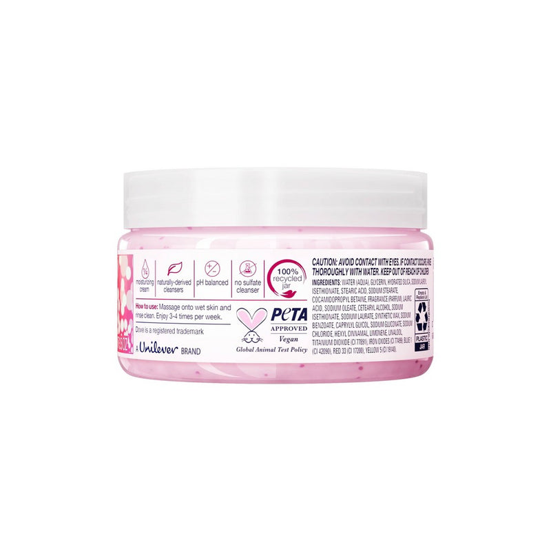Dove Beauty Cranberry Mini Body Scrub - 3.5oz
