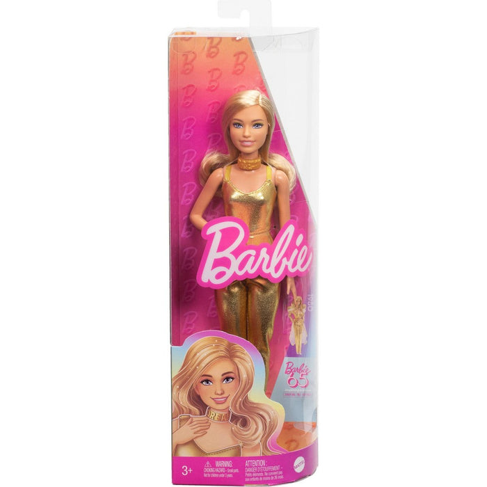 Barbie 10.9" Fashionistas Petite Golden Jumpsuit 65th Anniversary