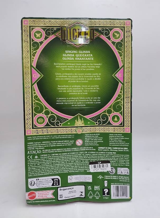 Wicked 12.7" Universal Pictures Singing Glinda Doll URL MISPRINT SEE DETAILS