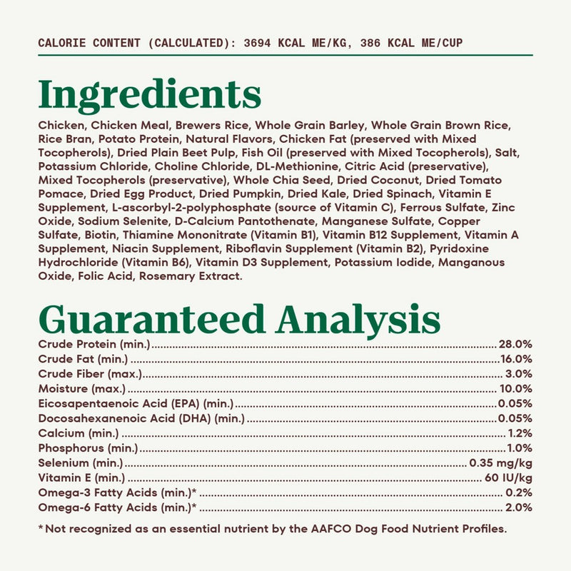 Nutro Natural Choice Chicken and Brown Rice Flavor Puppy Dry Dog Food - 13lbs