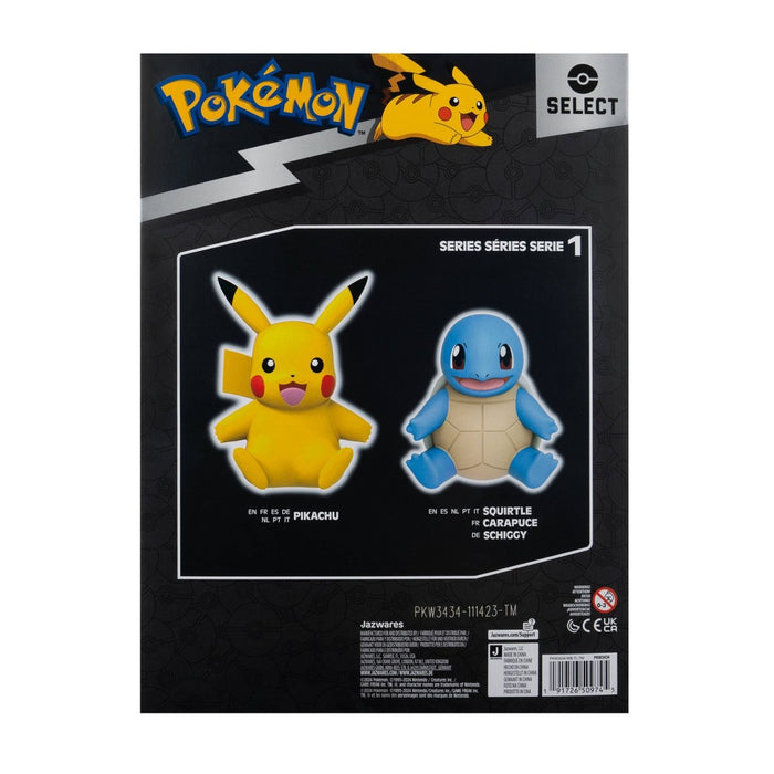 Pokemon Squirtle Deluxe 8" Figure