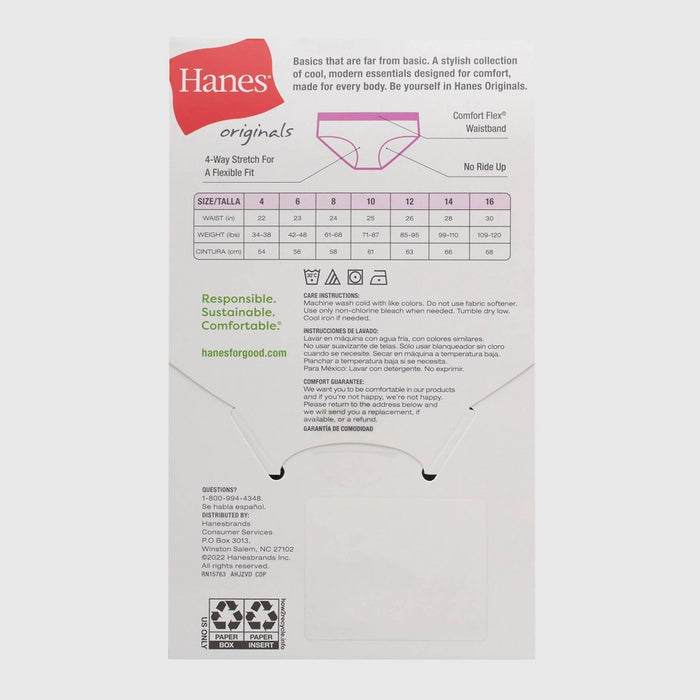 Hanes Girls' 5pk Originals Cotton Hipsters - Colors May Vary 8