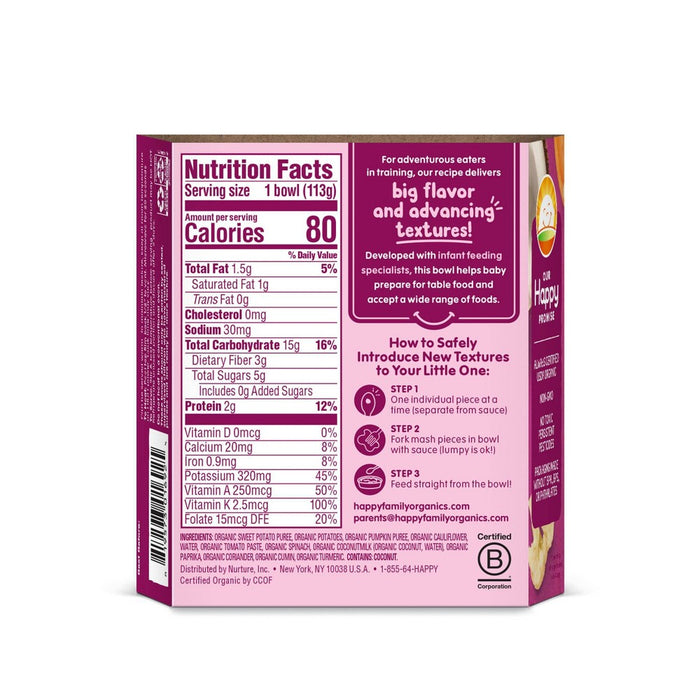 Happy Baby Organics Advancing Texture Bowls, Sweet Potato & Coconut Curry Puree - 4oz