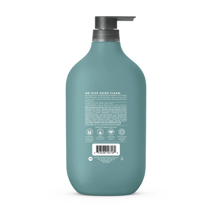 Method Men's Body Wash - Sea + Surf - 28 fl oz
