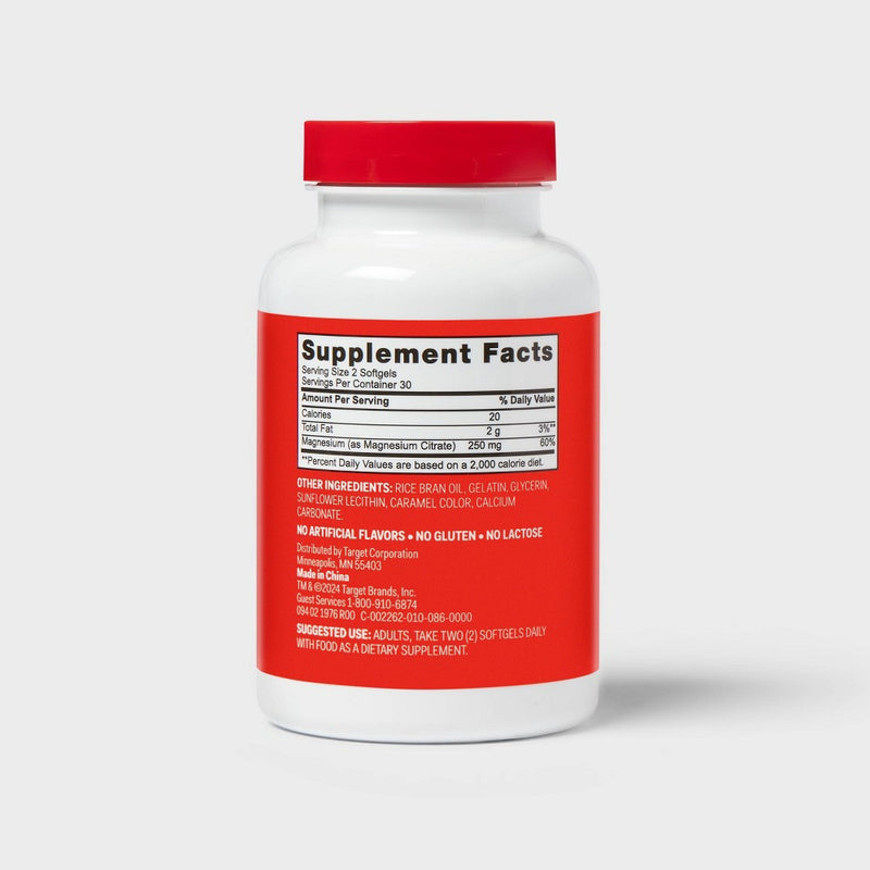 Magnesium Citrate Dietary Supplements - 250mg Softgels - 60ct - up&up