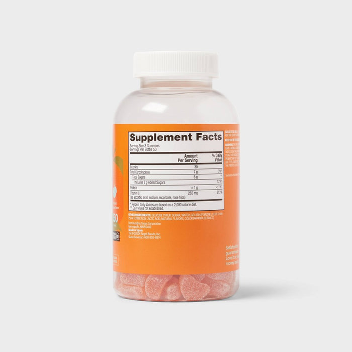 Vitamin C Gummies - Orange - 150ct - up&up