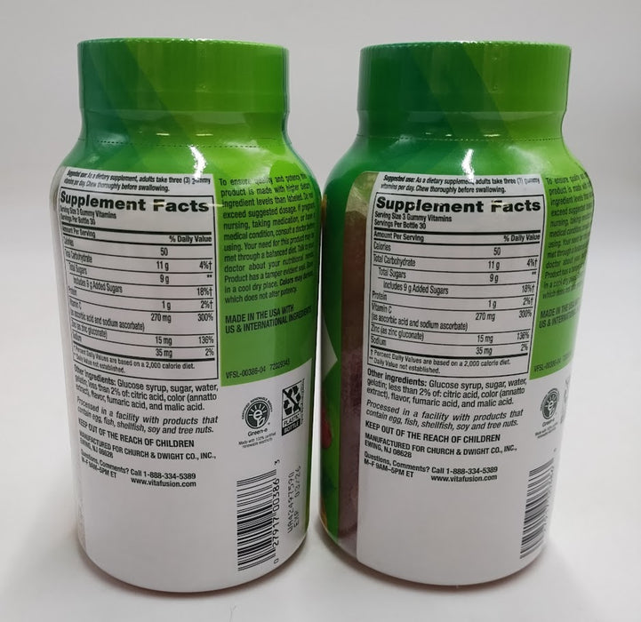 Vitafusion Power Zinc Gummy Support Strawberry  - 90ct EXP:03/2026