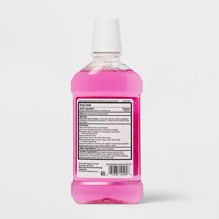 Anticavity Kids' Fluoride Rinse Mouthwash Bubble Gum Flavor - 16.9 fl oz - up&up