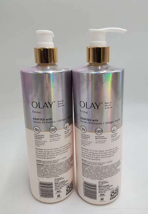 2 PACK !! Olay Firming & Hydrating Body Lotion Pump with Collagen Scented