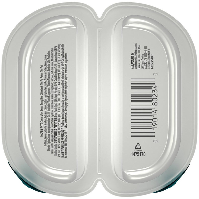 IAMS Perfect Portions Grain Free Pate Premium Wet Cat Food Indoor Salmon Recipe - 2.6oz