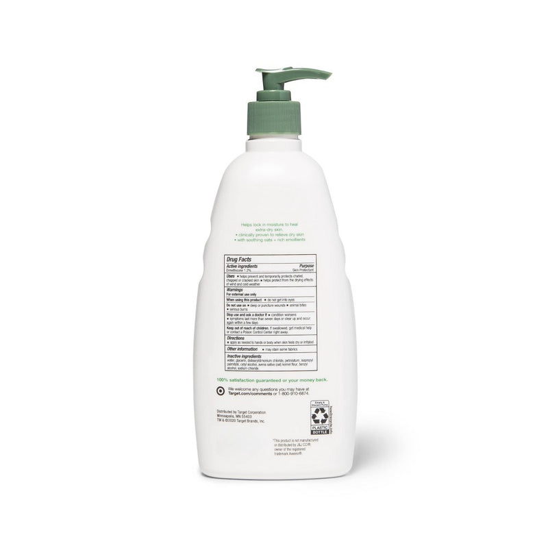 Unscented Daily Moisturizing Hand Lotion - 18 fl oz - up&up