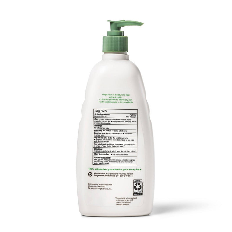 Unscented Daily Moisturizing Hand Lotion - 18 fl oz - up&up