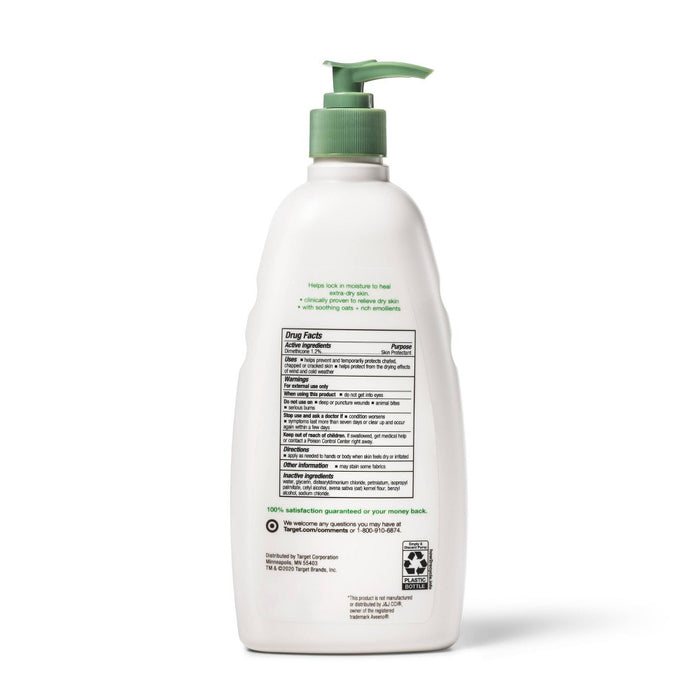 Unscented Daily Moisturizing Hand Lotion - 18 fl oz - up&up