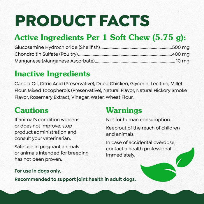 Greenies Hip and Joint Chicken Flavor Supplements for Dogs - 16.2oz/80ct