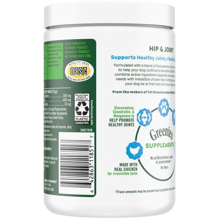 Greenies Hip and Joint Chicken Flavor Supplements for Dogs - 16.2oz/80ct
