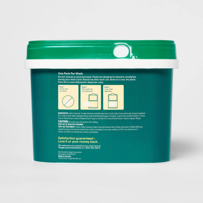 Ultimate Dishwasher Detergent Packs - 48ct - up&up