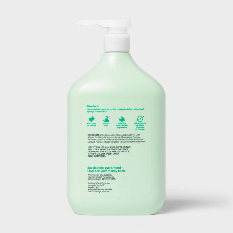Everyday Cleansing Body Wash - Vanilla & White Jasmine - 34oz - up&up