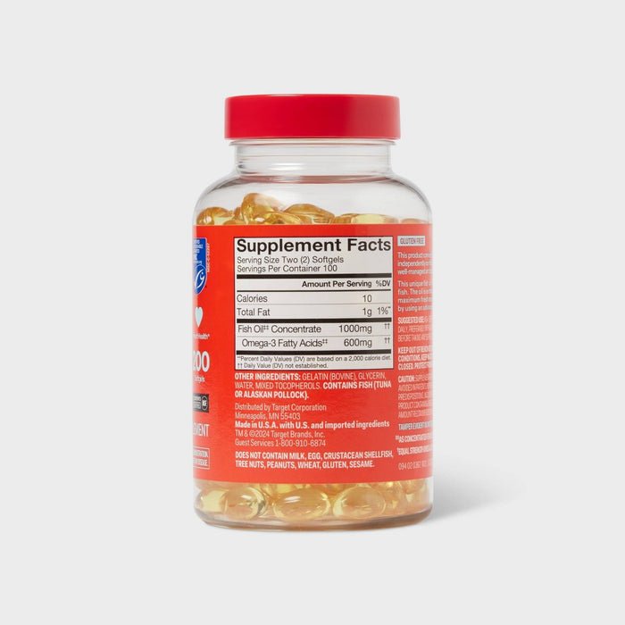 MSC Fish Oil Softgels - 1000mg - 200ct - up&up