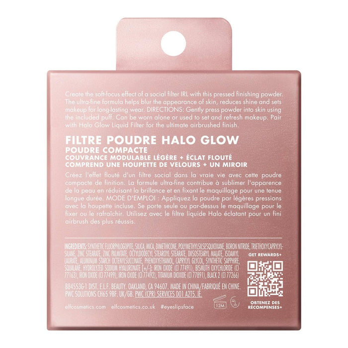 e.l.f. Halo Glow Powder Filter Foundation - Rich Cool - 0.35oz