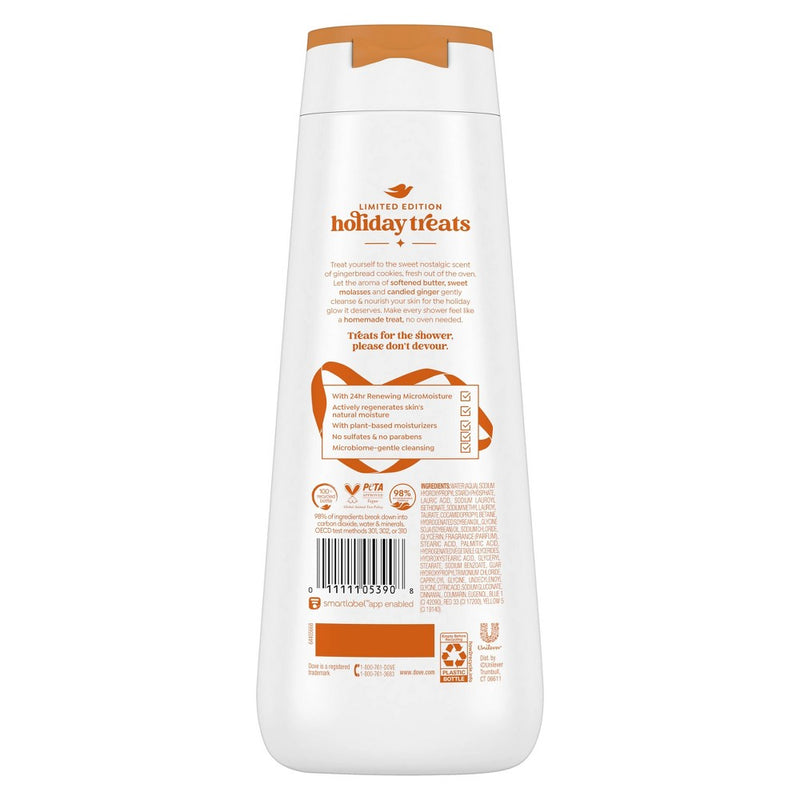 Dove Beauty Limited Edition Holiday Treat Body Wash - Gingerbread Delight - 20 fl oz