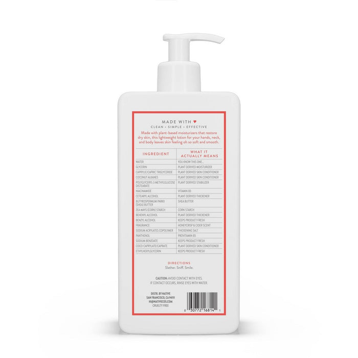 Native Limited Edition Body Lotion Pump - Honeycrisp & Cider - 16.5 fl oz