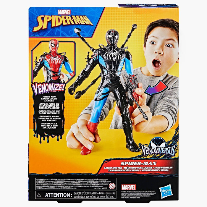 Marvel Spider-Man Venom vs Spider-Man Liquid Shifter Action Figure