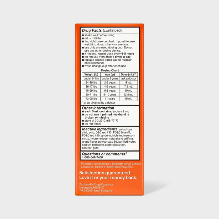 Children's Ibuprofen (NSAID) Oral Suspension Pain Reliever & Fever Reducer Liquid - Grape - 4 fl oz - up&up