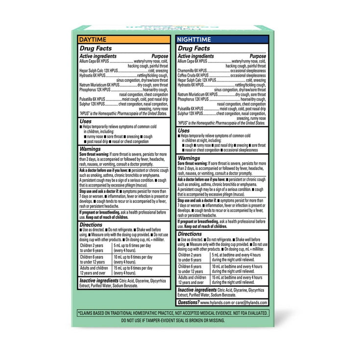 Hyland's Naturals Kids Day & Night Cold 'n Cough Relief Liquid - 8 fl oz