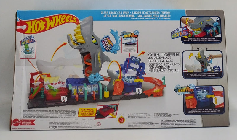 Hot Wheels Ultra Shark Car Wash Playset: SEE DETAILS (LOCAL PICKUP ONLY)