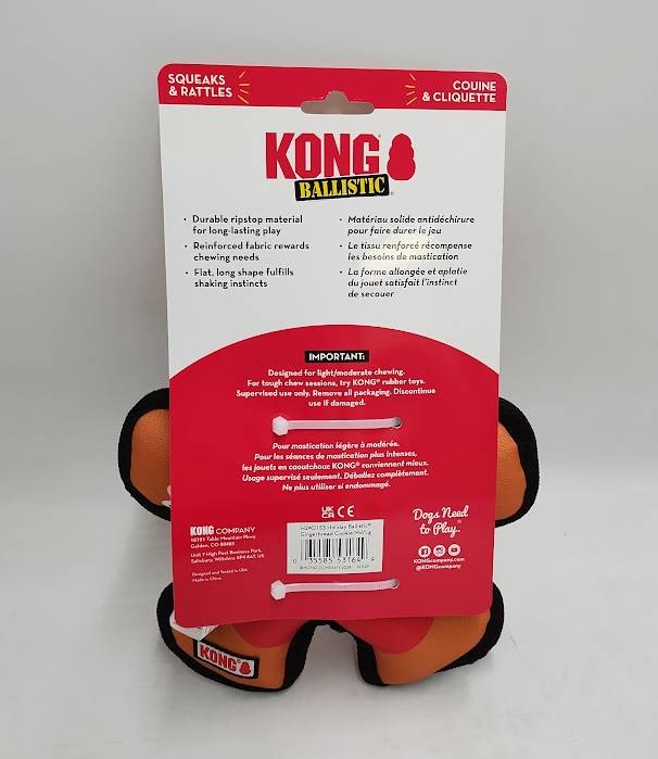 KONG Holiday Ballistic Gingerbread Man Dog Toy