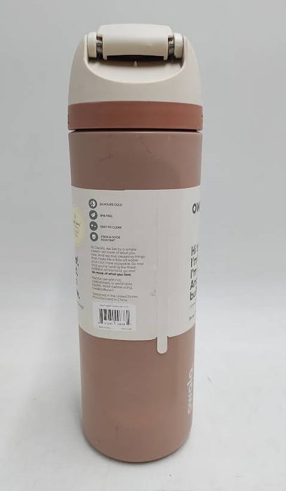 Owala Special Edition 24oz Water Bottle - Brown Sugar READ DESCRIPTION