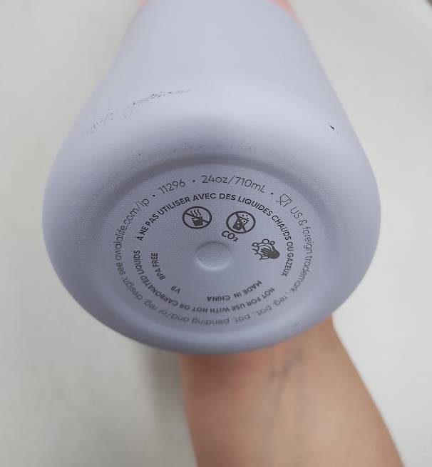 Owala 24oz FreeSip Stainless Steel Bottle-Periwinkle Twinkle READ DESCRIPTION!!!