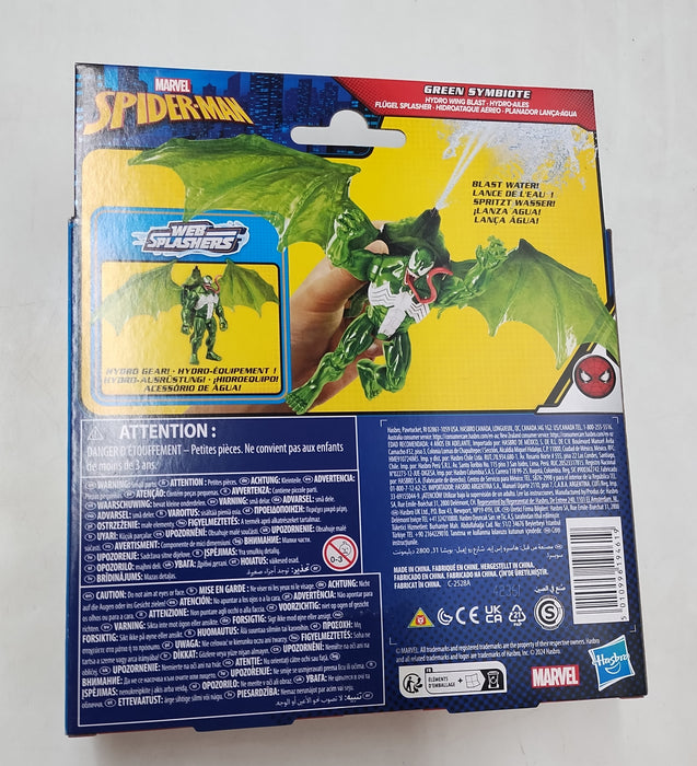 Marvel Spider-Man Epic Hero Web Splashers Green Symbiote Hydro Wing Blast