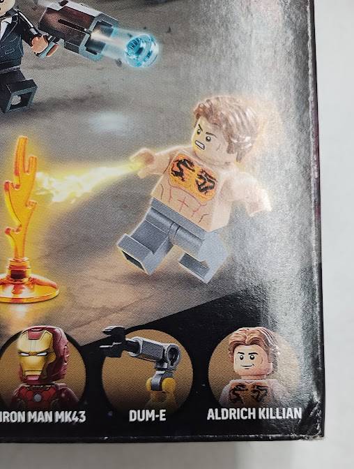 LEGO Marvel Iron Man's Laboratory: Hall of Armor SEE DETAILS