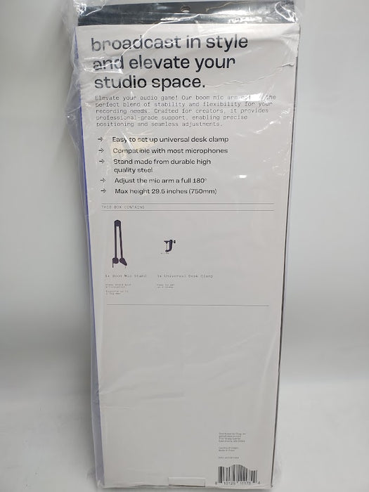 NORTH Boom Mic Arm SEE DETAILS