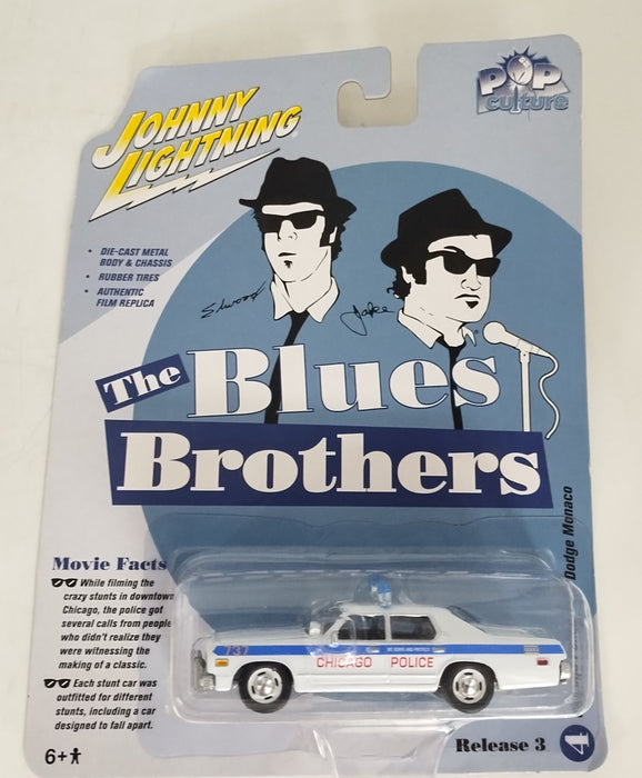 Blues Brothers Chicago Police Dept 1975 Dodge Monaco White and Blue