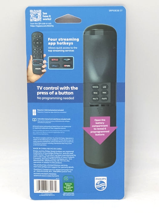 Philips One-Touch Programming Streaming Replacement Remote