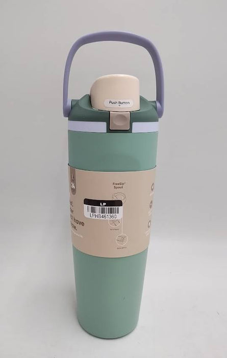 Owala 30oz FreeSip Sway Stainless Steel Tumbler - Misty Meadow READ DESCRIPTION