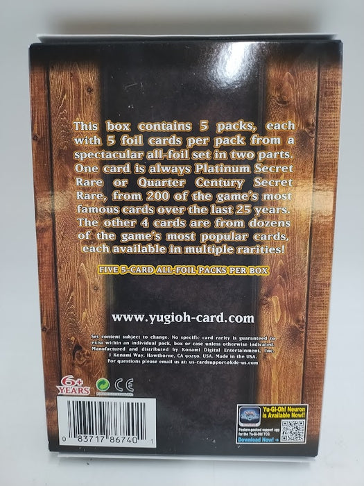 Yu-Gi-Oh! Trading Card Gamez: Quarter Century Stampede Box