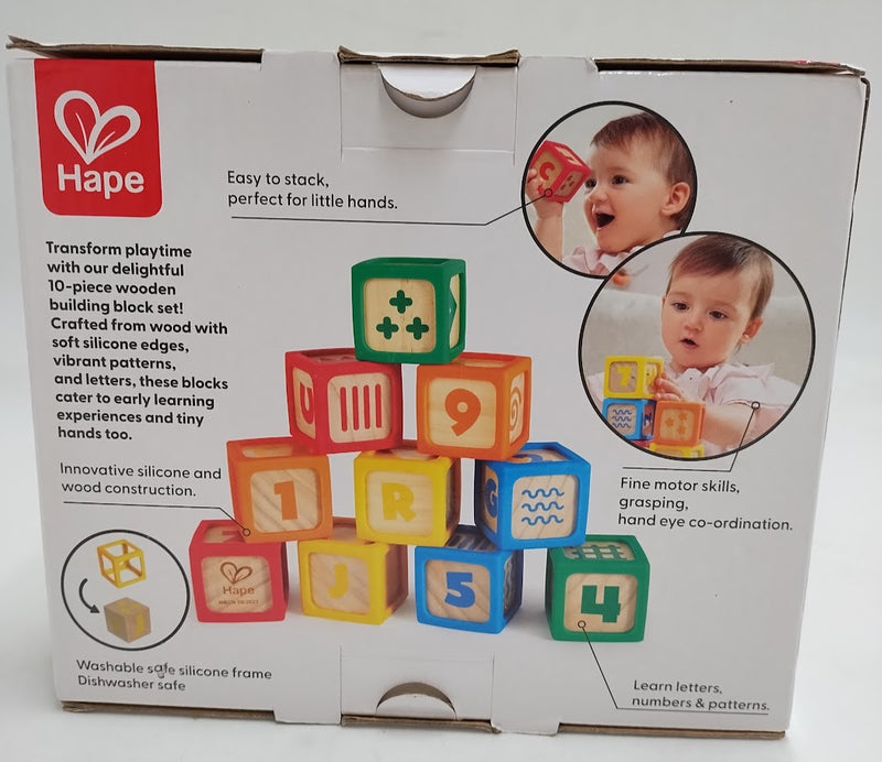 Hape My First Wooden Blocks Stacking Toy