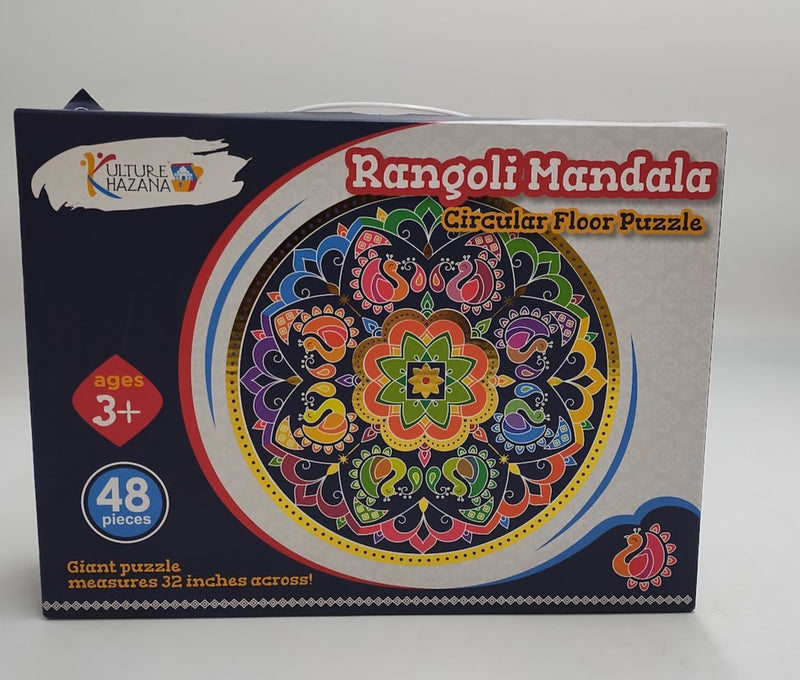 Kulture Khazana Rangoli Mandala Circular Floor Puzzle - 48pc
