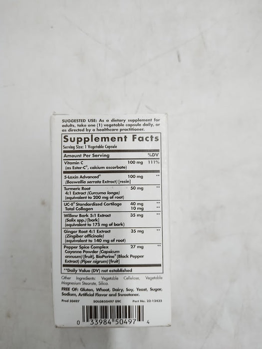 Solgar No. 7, Advanced Joint Support Complex, 30 Vegetable Capsules EXP 01/2027