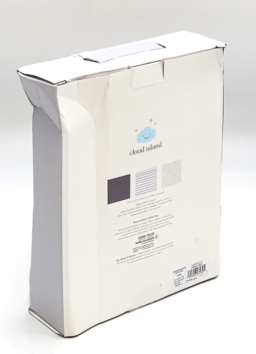 Muslin Swaddle Blanket Boutique 3pk - Cloud Island& Tan/Gray *SEE DETAILS*