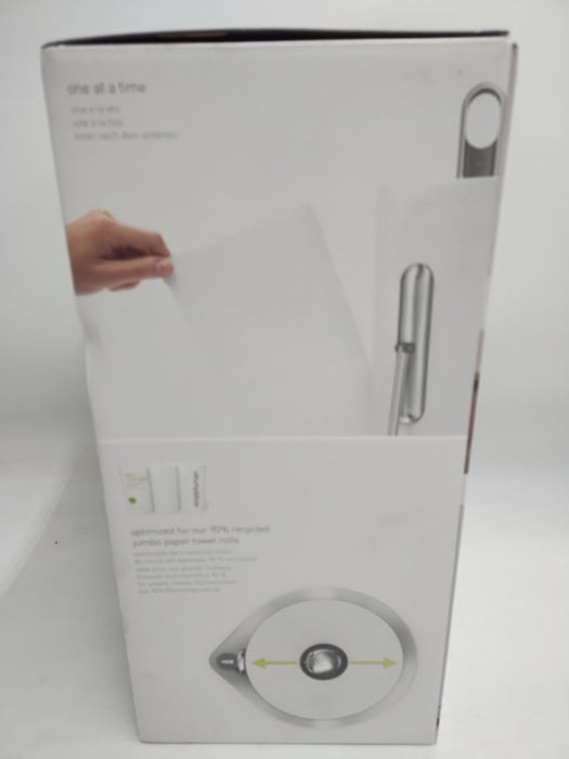 simplehuman Standing Paper Towel Holder with Spray Pump, Brass Steel SEE DETAILS